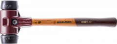 Maillet SIMPLEX caoutchouc 50mm 